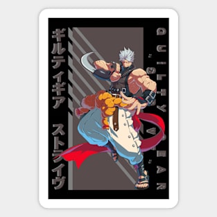 Chipp Zanuff | Guilty Gear Magnet